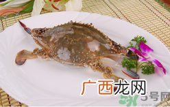 梭子蟹怎么洗？冷冻梭子蟹怎么洗？