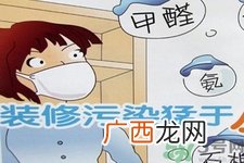 如何检测甲醛超标？甲醛检测方法有哪些？