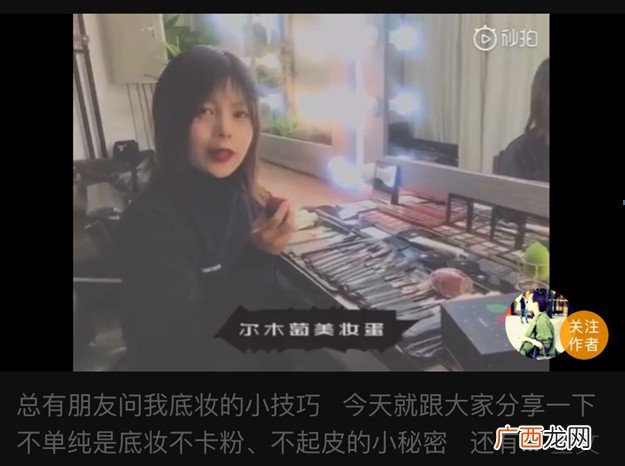 amortals尔木萄是什么牌子？尔木萄的产品好用吗