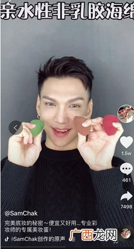 amortals尔木萄是什么牌子？尔木萄的产品好用吗