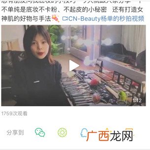 amortals尔木萄是什么牌子？尔木萄的产品好用吗
