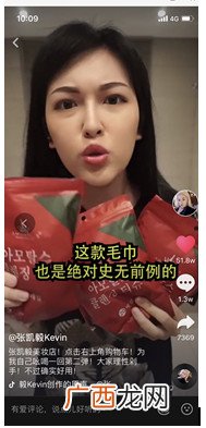 amortals尔木萄是什么牌子？尔木萄的产品好用吗