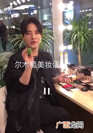 amortals尔木萄是什么牌子？尔木萄的产品好用吗