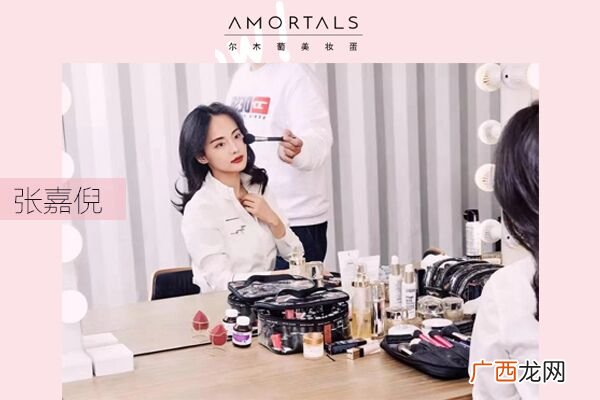amortals尔木萄是什么牌子？尔木萄的产品好用吗
