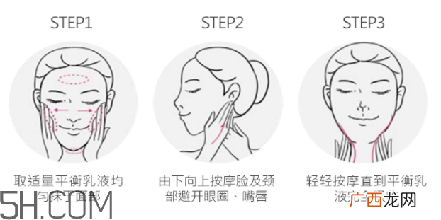 玫琳凯2号乳液怎么样？玫琳凯2号乳液好用吗？