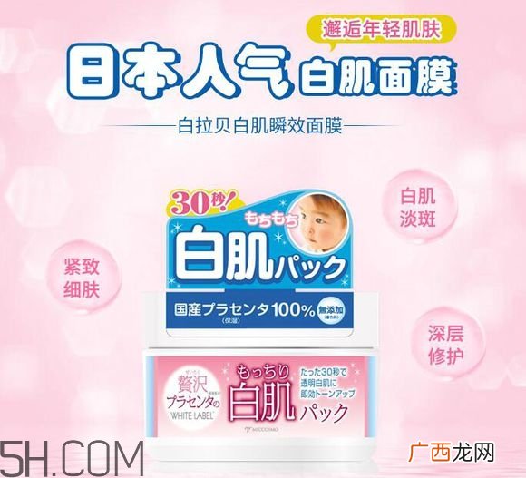 miccosmo明星产品有哪些_蜜珂思摩哪些产品值得买