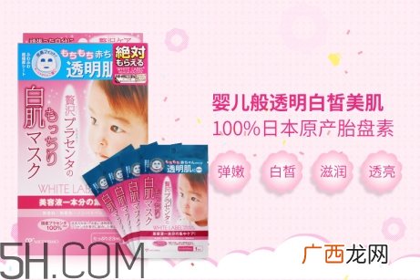 miccosmo明星产品有哪些_蜜珂思摩哪些产品值得买