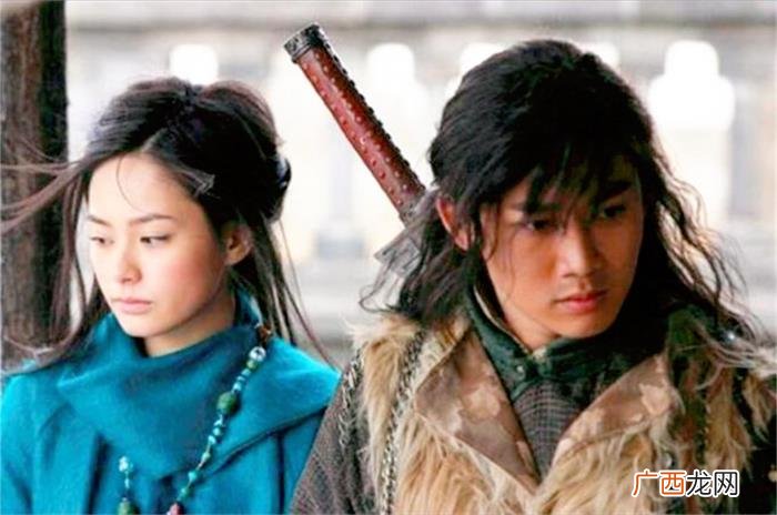 雪山飞狐聂远版，雪山飞狐