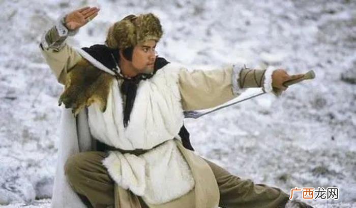 雪山飞狐聂远版，雪山飞狐