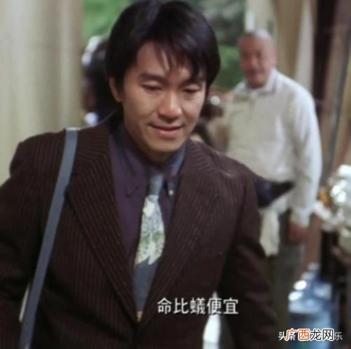 吴孟达无奈苦笑动态图，吴孟达的苦笑