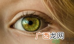 眼睛疼是怎么回事?眼睛疼怎么缓解妙招