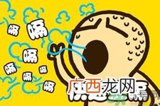 引起打嗝的原因是什么？宝宝打嗝不止怎么办？