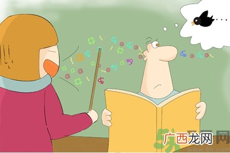 注意力不集中的原因有哪些？注意力不集中怎么改正？