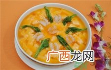 蟹黄弄衣服上怎么洗掉?蟹黄怎么洗掉?