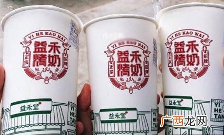 奶茶招牌广告牌图片 奶茶店门头牌