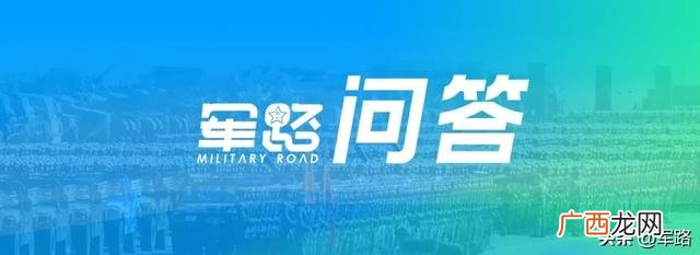 部队公积金能贷80万吗,公积金贷款80万