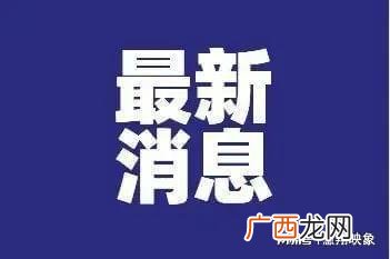 广西白肚山鼠养殖场 广西海鲜养殖场