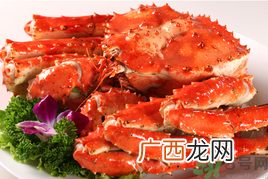 阿拉斯加帝王蟹多少钱一斤？阿拉斯加帝王蟹价格