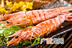 草虾是海虾还是河虾？海虾和河虾的区别