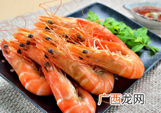 草虾是海虾还是河虾？海虾和河虾的区别