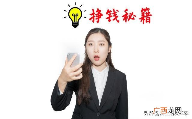 农村创业点子致富经 农村创业项目大全