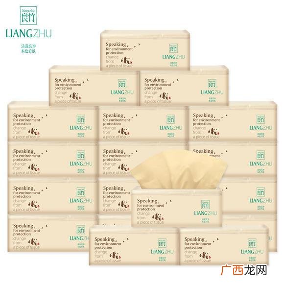 纸箱包装网,网上买纸箱的平台