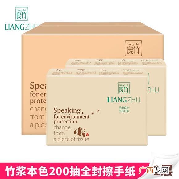 纸箱包装网,网上买纸箱的平台