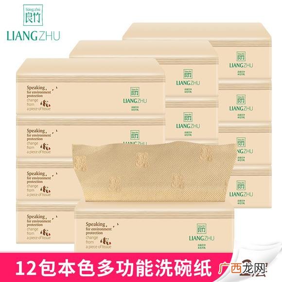 纸箱包装网,网上买纸箱的平台