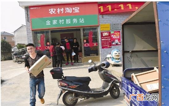 农村创业做什么好赚钱,现在农村市场做什么生意赚钱