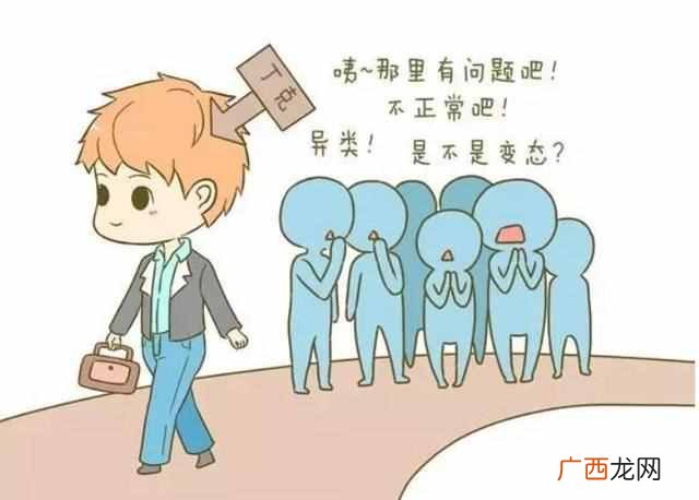 带你了解丁克家族内部 什么是丁克家族