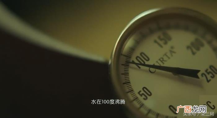 金城武泡面，金城武教你3分钟做出堪比米其林三星的泡面