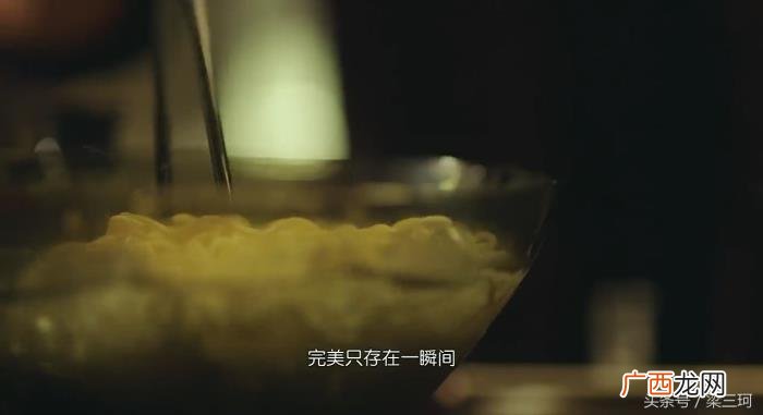 金城武泡面，金城武教你3分钟做出堪比米其林三星的泡面