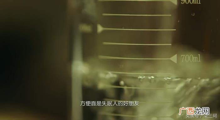 金城武泡面，金城武教你3分钟做出堪比米其林三星的泡面