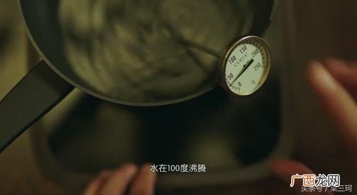 金城武泡面，金城武教你3分钟做出堪比米其林三星的泡面