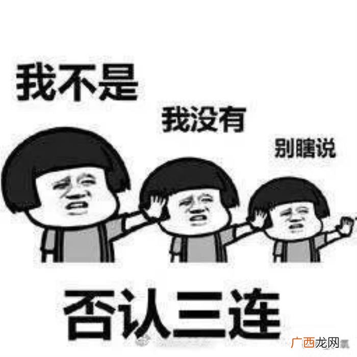 杨菲洋微博，微博bug导致杨洋发微博显示其他账号