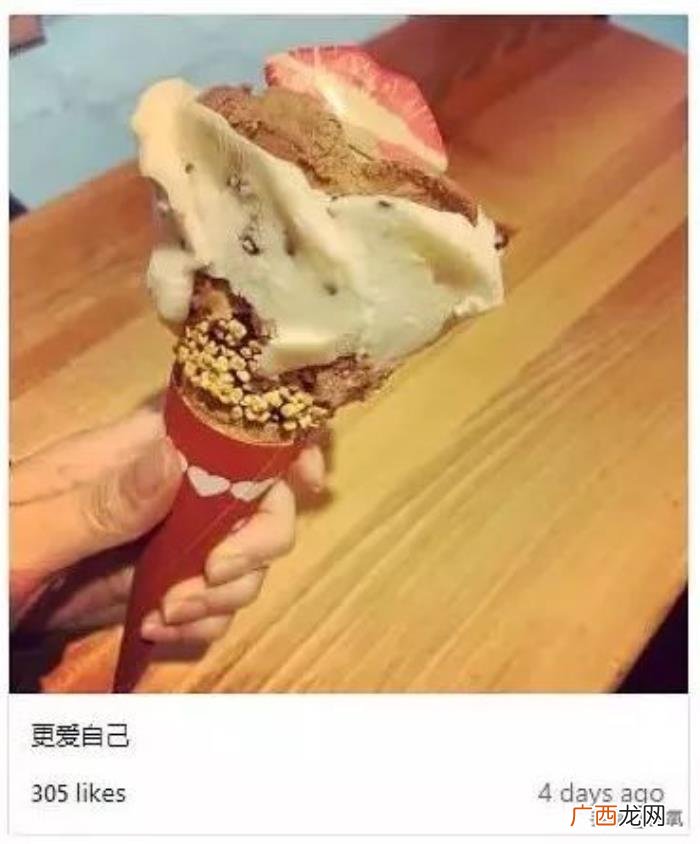 杨菲洋微博，微博bug导致杨洋发微博显示其他账号