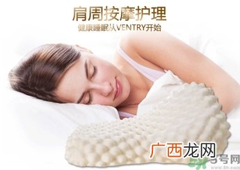 乳胶枕怎么看真假?乳胶枕真假区别