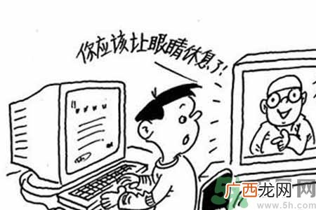 干眼症的治疗方法是什么?如何预防干眼症?