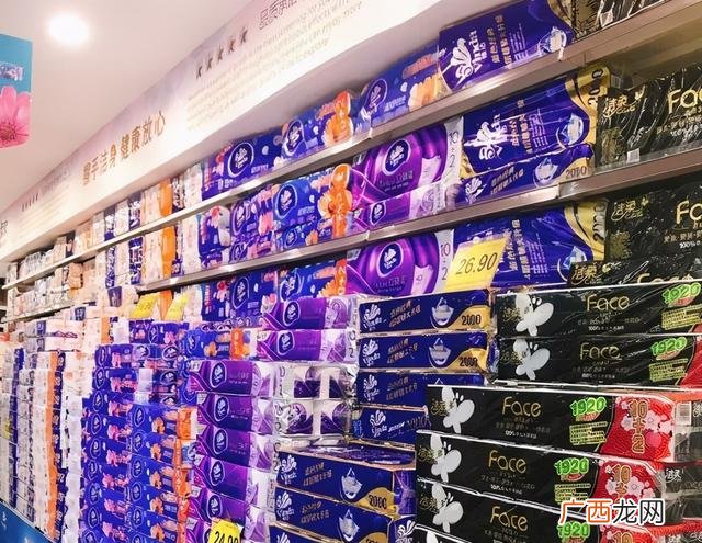 面巾纸品牌排行榜 面巾纸什么牌子质量最好