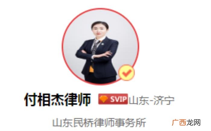 6月起5地试行结婚离婚跨省通办 离婚能异地办理吗?