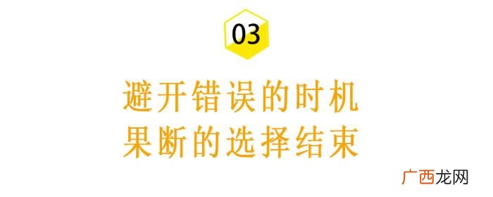 男朋友对你失望了该怎样挽回，前男友说他对我很失望