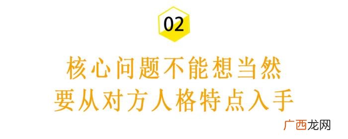 男朋友对你失望了该怎样挽回，前男友说他对我很失望