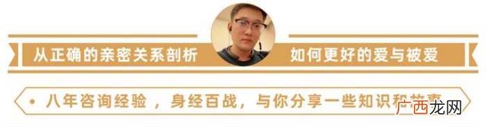 男朋友对你失望了该怎样挽回，前男友说他对我很失望