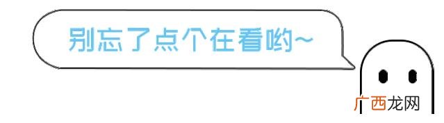 中介贷款服务费几个点 贷款咨询费合法吗