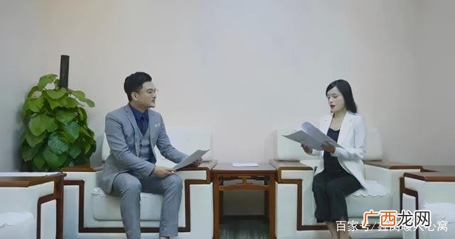 中介贷款服务费几个点 贷款咨询费合法吗