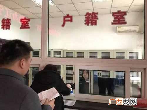 全名更改手续你知道吗 改名字需要什么手续