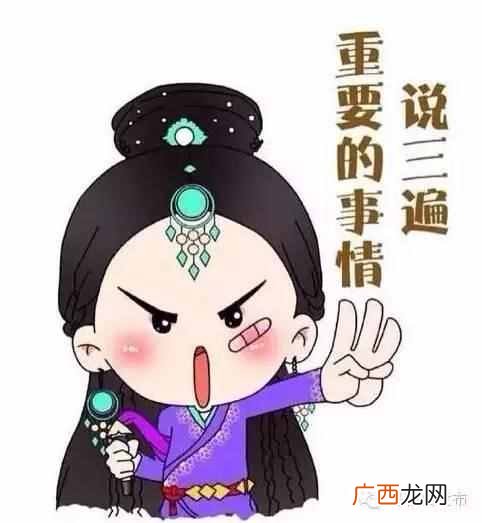 全名更改手续你知道吗 改名字需要什么手续