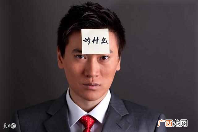 offer中文是什么意思 offer是什么意思