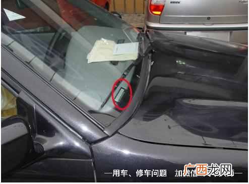 车架号是什么(车架号上的信息你能看懂吗）