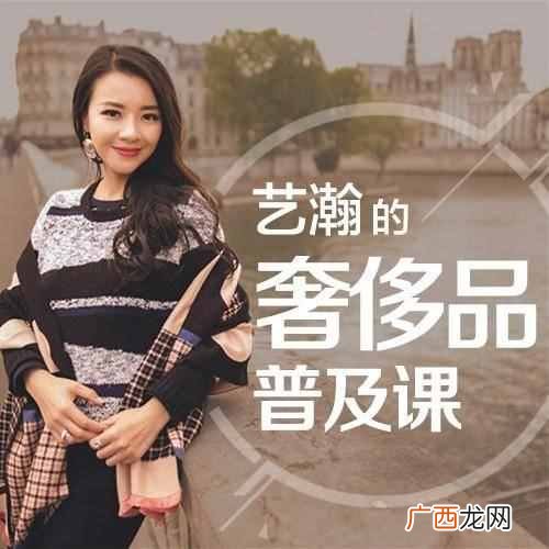 教你怎么辨别真假品牌 coach是什么牌子